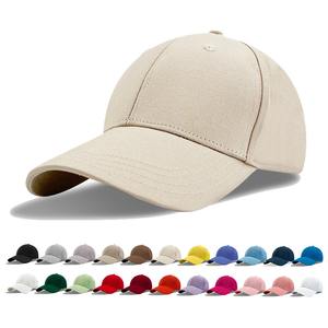 Casquette de baseball 100% coton 6 panneaux de haute qualité polyvalente pour les fêtes sportives pêche affaires plage aventures en plein air - Product Image 3