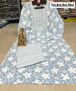 Vêtements islamiques pour femmes musulmanes en velours noir Salwar Kameez Boutique Costume cousu pour l'Aïd, mariage et fête Robe pakistanaise - Product Image 2