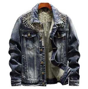 Premium Customizable Streetwear Denim <b>Coat</b> Men Women Stone Washed Spandex/Cotton <b>Long</b> Jacket High Quality Casual Outerwear - Product Image 1