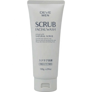 ผลิตภัณฑ์ทำความสะอาดผิวหน้าสครับโฟมสำหรับผู้ชาย สูตรธรรมชาติ ช่วยให้ผิวขาวกระจ่างใส ขนาด 130 กรัม ผลิตในญี่ปุ่น รุ่นใหม่ปี 2024 สำหรับขายส่ง - Product Image 1