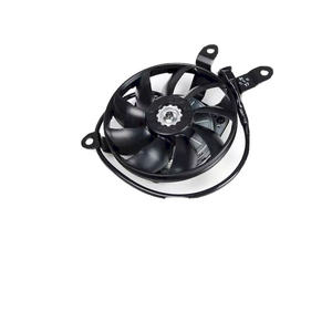 Ventilateur électrique pour Yamaha FZ1 et FZ8 2D1124050000 Radiateur de moto en plastique et aluminium - Product Image 1