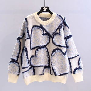 Pull en maille à col rond surdimensionné pour homme, décontracté, à manches longues, uni, respirant, en laine/acrylique, pour l'hiver - Product Image 2