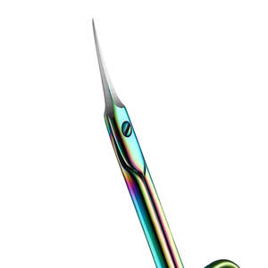 Tijeras para Cutículas de Belleza 2026, Extra Finas, Curvas, de Acero Inoxidable, Hoja Afilada, Duraderas, para Diestros, Portátiles, Multiusos - Product Image 6