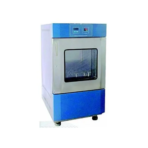 INCUBADORA DE LABORATORIO DE FABRICACIÓN DE CIENCIA Y QUIRÚRGICA INCUBADORA DE SACUDICIÓN ORBITAL ENVÍO GRATUITO A TODO EL MUNDO... - Product Image 3