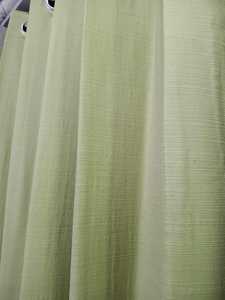 100% poliéster Multicolor ancho más ancho Slub tela transpirable elegante tejido de urdimbre teñido para cortinas de decoración de Hotel en casa - Product Image 5