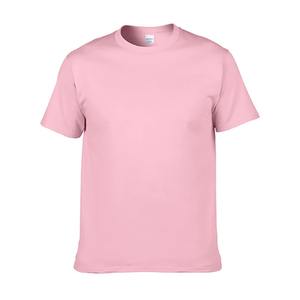 Camiseta Oversize 100% Algodón para Hombre y Mujer, Venta al por Mayor, Camiseta Blanca para Impresión de Logotipo Personalizado - Product Image 1