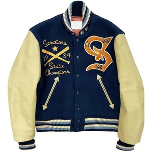 Customised <b>Men's</b> Chenille Patches Varsity Wool <b>Jacket</b> Plus Size Casual <b>Summer</b> Varsity <b>Jacket</b> Stand Lettering Printing Leather - Product Image 1