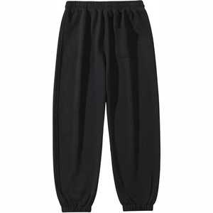 <b>Men's</b> High Quality Lightweight Quick-Dry Custom Loose Fit Casual Sportswear Quick-Dry <b>Men</b> Trousers - Product Image 6