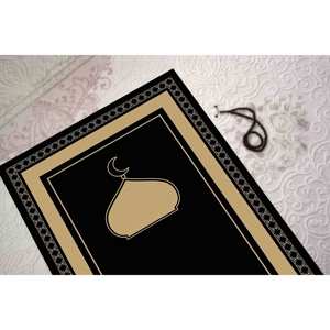 Alfombra de Oración Negra Elegante para Decoración de Mezquita Islámica: Alfombra Impresa, Alfombra Delgada No Tejida - Product Image 5