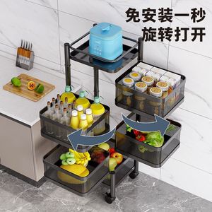 ชั้นเก็บของในครัวสำหรับผักและผลไม้ - Product Image 4