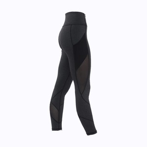 Mallas deportivas y de Yoga de cintura alta para mujer, mallas transpirables de LICRA/poliéster de alta calidad, gran valor para el dinero, mallas para mujer - Product Image 2