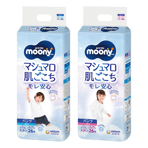 Moony Tape Premium Quality NB Pañales Pantalones XXL 26 Piezas 4 Paquetes Hecho en Japón para pieles sensibles Producto caliente para bebés 2025 - Product Image 2