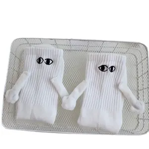 3D Couple Magnetic Suction Hand Holding Funny Socks Fashion Cotton Couple Socks Funny Hand In Hand Socks With Magnet