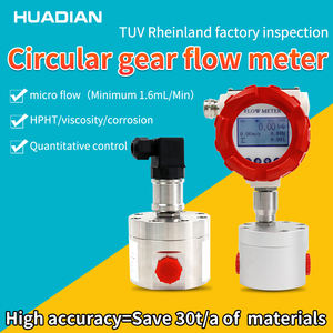 低価格Dn40ステンレススチール316l 50mm水流計デジタルトチャライザーフランジタイプ400mmマイクロ円形ギア流量計 - Product Image 3