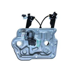 MECCANISMO ALZACRISTALLO ANTERIORE DESTRO NISSAN Qashqai 1a Serie 80700JD00A (06>09) - Product Image 2