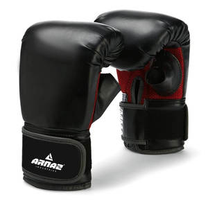 Guantes de bolsa con forma equilibrada y soporte seguro para las manos, con costuras duraderas y acolchado suave. - Product Image 1