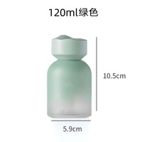 Bouteille de diffuseur de parfum vide en verre dégradé de 120 ml pour voiture, design sans flamme