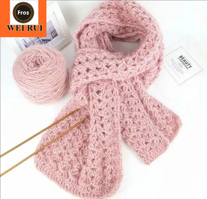 150G Free Shipping 100% Polyester Squirrel Velvet <strong>Yarn</strong> Raffia Fancy <strong>Yarn</strong> <strong>Art</strong> Crochet Cotton for Knitting - Product Image 1