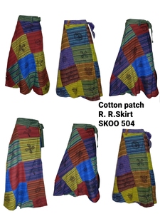 Nueva Falda Larga de Rayón y Poliéster con Volantes en Capas - Estilo Español, Bohemio, Occidental, Casual, Bordado Multicolor, Larga hasta el Suelo - Product Image 4