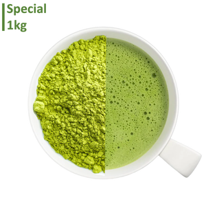 Poudre de thé vert matcha pur boîte de 200g - Product Image 5