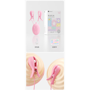 Estimulador de Clítoris Eléctrico, Masajeador, Juguete Sexual Femenino, 220/Box - Product Image 5