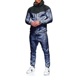 Ensemble de vêtements de sport décontractés écologiques pour hommes automne-hiver 2025, respirant, sweat-shirt et pantalon uni - Product Image 6