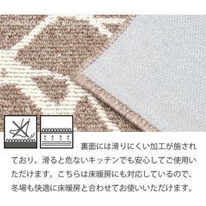 PENTELIKON Tapis Long Maître Cuisine Tapis Approx. 50270cm gris/gris clair/moka doux rembourré 100% polypropylène antidérapant - Product Image 6