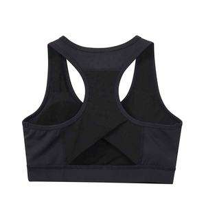 Soutiens-gorge de sport PIHA SPORTS pour femmes, taille moyenne, dos nageur, avec coussinets amovibles pour le yoga, la gym et la course à pied - Vente en gros - Product Image 6