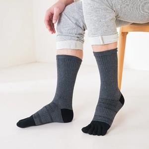 Vente en gros de chaussettes longues Chaussettes d'athlétisme longues de qualité supérieure avec logo personnalisé, imprimé, mode, à bas prix, pour hommes - Product Image 5