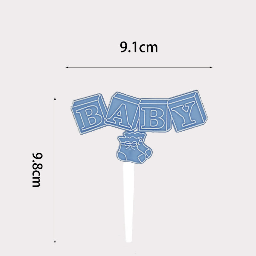 สีฟ้าอ่อน