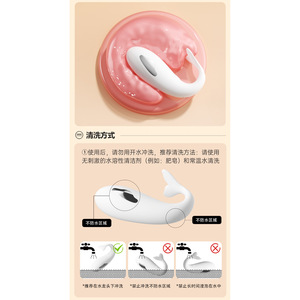 Vibrateur électrique en forme de baleine, télécommande, application interactive, jouet sexuel pour femmes - Product Image 5
