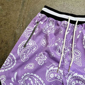 กางเกงบาสเก็ตบอลขายาวรุ่นใหม่ล่าสุด ระบายอากาศได้ดี ไซส์ใหญ่พิเศษ สำหรับผู้ชาย เหมาะสำหรับเล่นกีฬา ฟิตเนส ออกกำลังกาย ให้ประสิทธิภาพการเล่นที่ดี แห้งเร็ว - Product Image 4