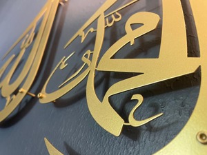 Elegante decoración de pared de metal con diseño geométrico con elementos hechos a mano, perfecta para una elegante decoración del hogar - Product Image 6