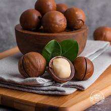 HIGH FIBER <b>MACADAMIA</b> KERNEL WHOLE <b>NUT</b> CLEAN PLANT BASED KETO FRIENDLY - Product Image 4