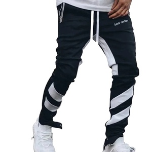 Contrast Color Jogger Pants Men's Sweatpants Drawstring Casual Track <b>Trousers</b> with Side Stripes and Zipper Pockets - Product Image 1