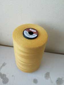 Vardhman-Artículo de hosiería de hilo de algodón para costura, textil Industrial para costura, ropa, hilos StichingThreds de 5000M - Product Image 4