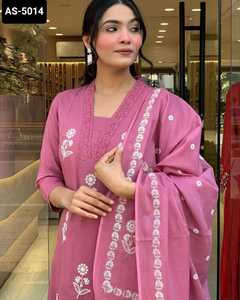 Últimas mujeres usan diseñador de moda Salwar Kameez Sharara trajes para mujeres boda Festival fiesta Salwar Kameez traje para mujeres - Product Image 4