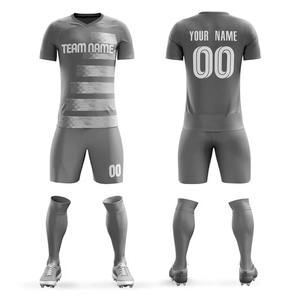 Uniformes de Fútbol Personalizados 2024, Hechos en Fábrica, Transpirables, Resistentes al Viento y al Polvo, de Poliéster, para Entrenamiento Deportivo, con Logotipo Personalizado, Servicio OEM - Product Image 4