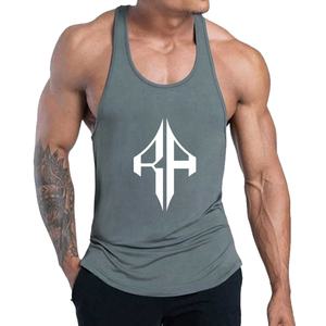 Premium de haute qualité avec le meilleur nouveau design sous-vêtements pour hommes séchage rapide respirant 100% coton matériel Logo personnalisé pour hommes - Product Image 1