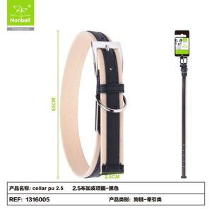 Fabric and Faux Leather Design <b>Dog</b> <b>Collar</b> for Pets - Product Image 1