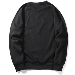 Sudadera Negra con Mangas Raglán para Hombre, 400 g/m², Felpa de Algodón Grueso, Sudadera Deportiva Personalizada, Ajuste Atlético, Fabricación al por Mayor, OEM - Product Image 2