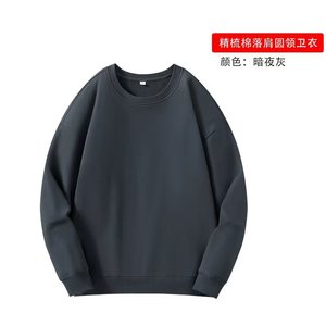 เสื้อมีฮู้ดผ้าฝ้ายออร์แกนิกธรรมดาเสื้อยืดสีดำและสีขาวแบบสวมหัวเสื้อฮู้ดแบบเรียบไซส์ใหญ่พิเศษสำหรับผู้ชาย - Product Image 3