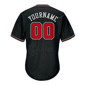 เสื้อเบสบอลระบายอากาศแห้งเร็วใส่สบายสีพื้นสำหรับใส่เล่นซอฟต์บอล - Product Image 3