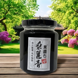 ผลิตภัณฑ์ดูแลสุขภาพเนื้อหม่อนเพชรสีดำ - Product Image 2