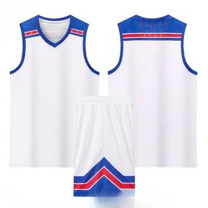 Nouvel ensemble de basket-ball Séchage rapide et respirant Gilet de sport pour adultes et enfants Entraînement de compétition pour étudiants - Product Image 2