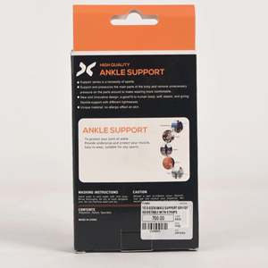 YC X-5574 <b>Adjustable</b> Ankle Support with <b>Straps</b> Gray/Green Winter Protective Spandex and Nylon Material - Product Image 1