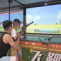 Juegos de disparos con pistola láser, equipo simulador de tiro interactivo con proyección para entrenamiento físico en interiores y centros de juego