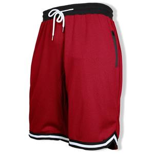 Pantalones cortos deportivos para correr para hombre, transpirables, absorbentes del sudor, de secado rápido, para correr al aire libre, entrenamiento de baloncesto, Fitness en la playa - Product Image 4