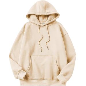 Pull-over et sweat à capuche zippé pour homme 2025 coupe ample sweat-shirt décontracté à capuche pour couple - Product Image 1