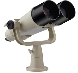 Offres Spéciales N1k0n 25 120 Te1esc0p1c B1n0cu1ars w1th F0rk M0unt - Product Image 1